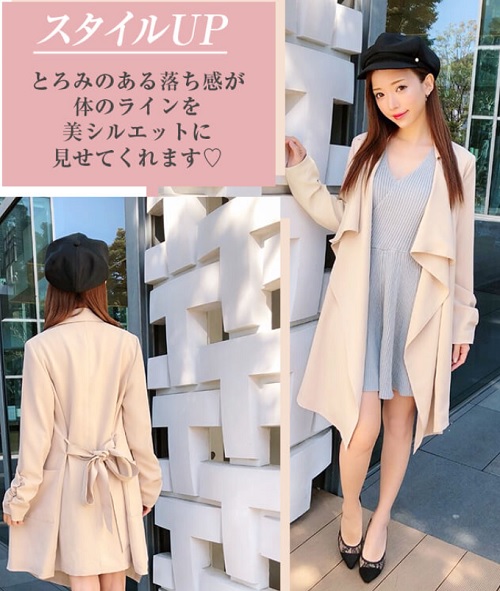 Michell Macaron ミシェル マカロン は小さいサイズの洋服店