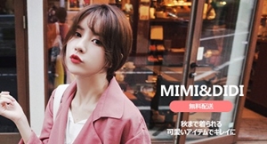 韓国レディースファッションブランドのmimi＆didi（ミミ＆ディディ）